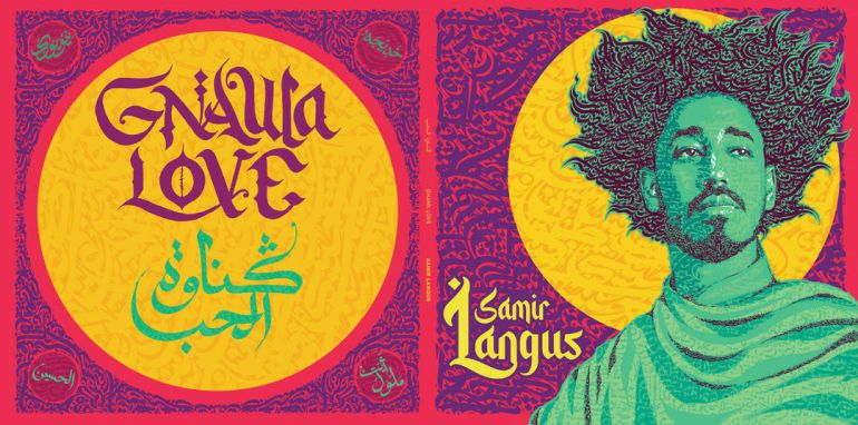 Samir LanGus Announces New Album “Gnawa Love”