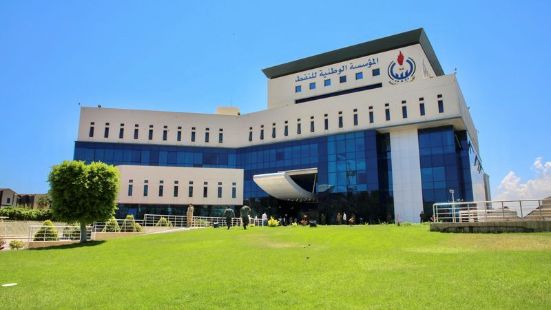 La National Oil Corporation (NOC), compagnie pétrolière d'Etat libyenne