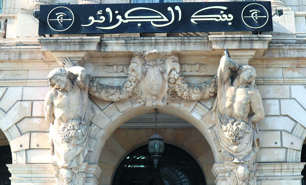 Banque d'Algérie