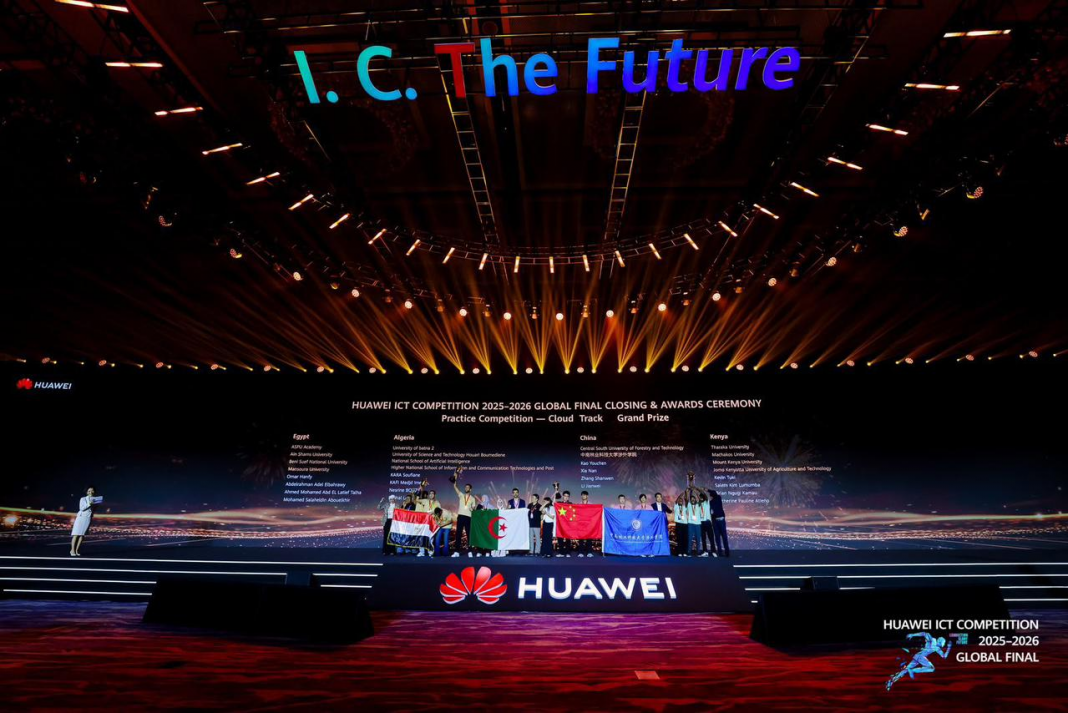 Les lauréats du concours Huawei des technologies de l'information et de la communication en Chine / Huawei
